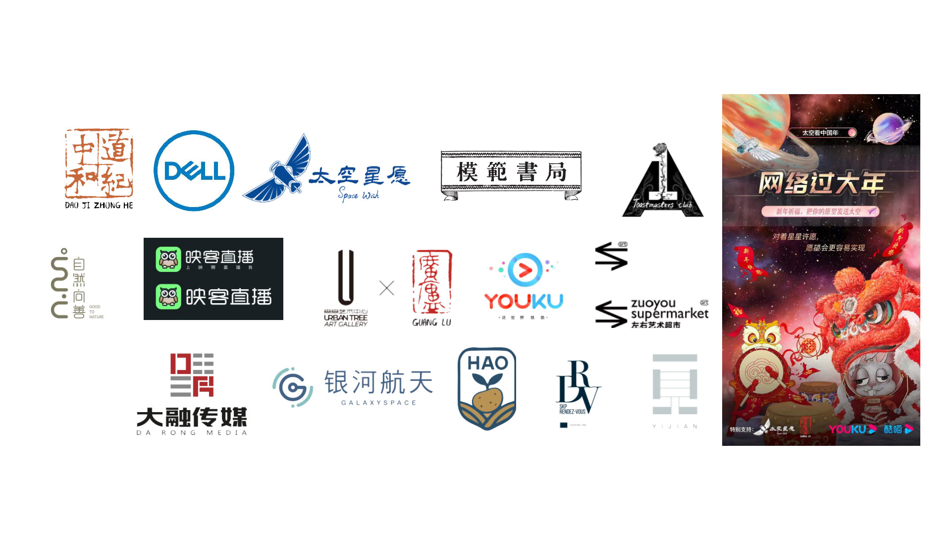 定制化商业设计服务